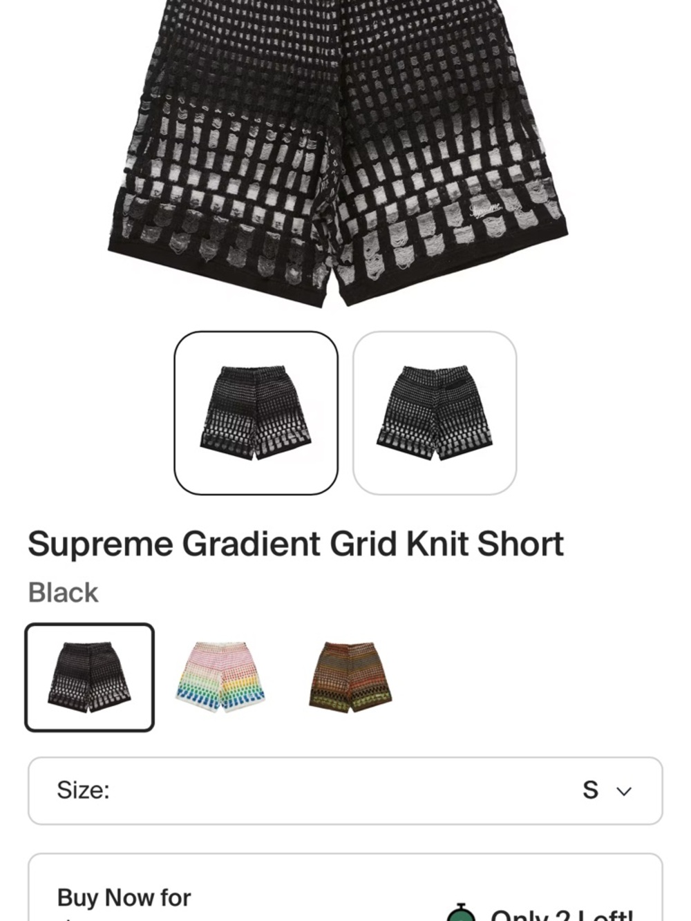 Supreme Black & White Gradient Grid Knit Shorts